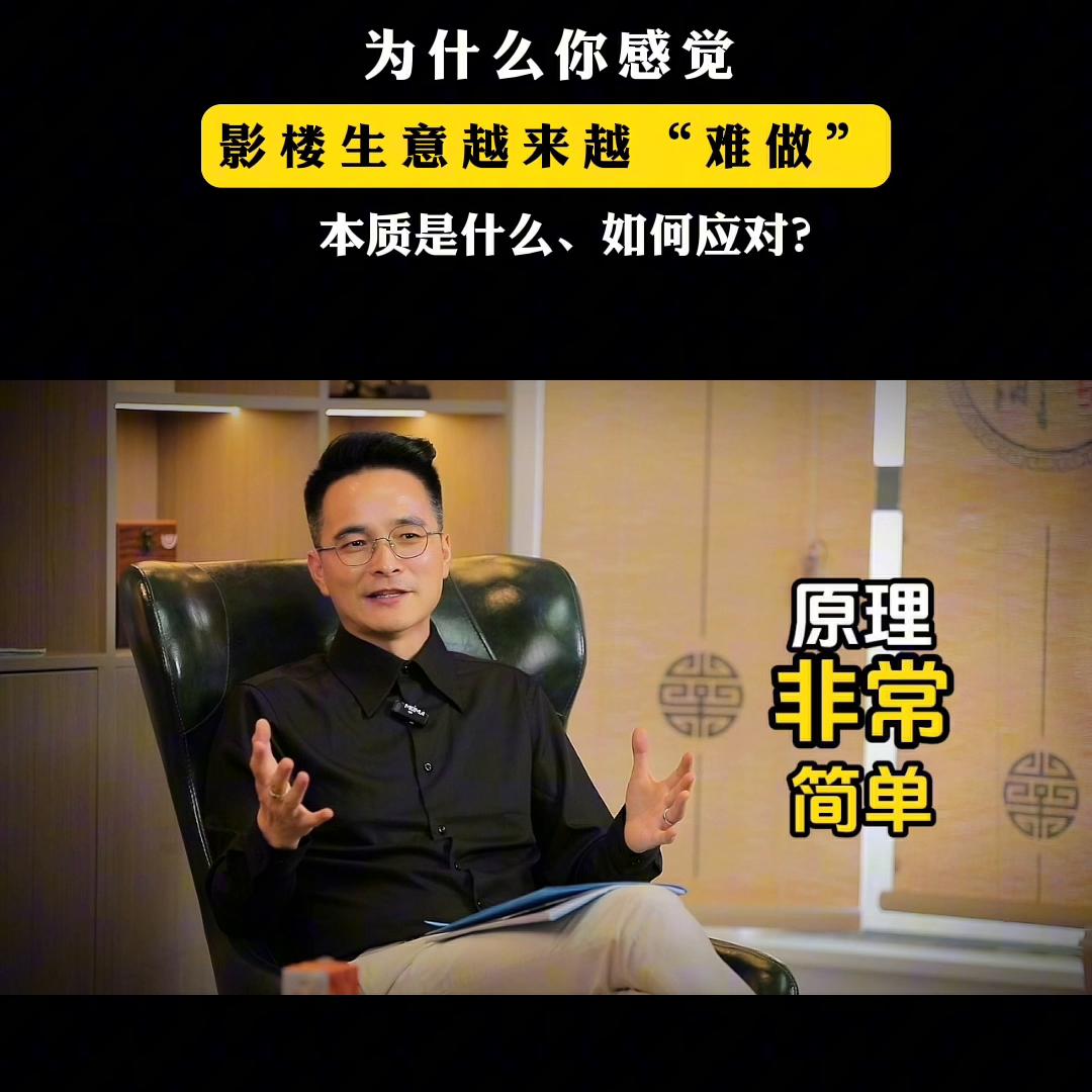 影楼生意不好怎么办有何化解之法,影楼行业越来越不景气原因