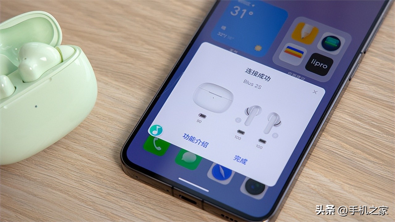 魅蓝blus2s有底噪吗,魅蓝blus2s深度评测