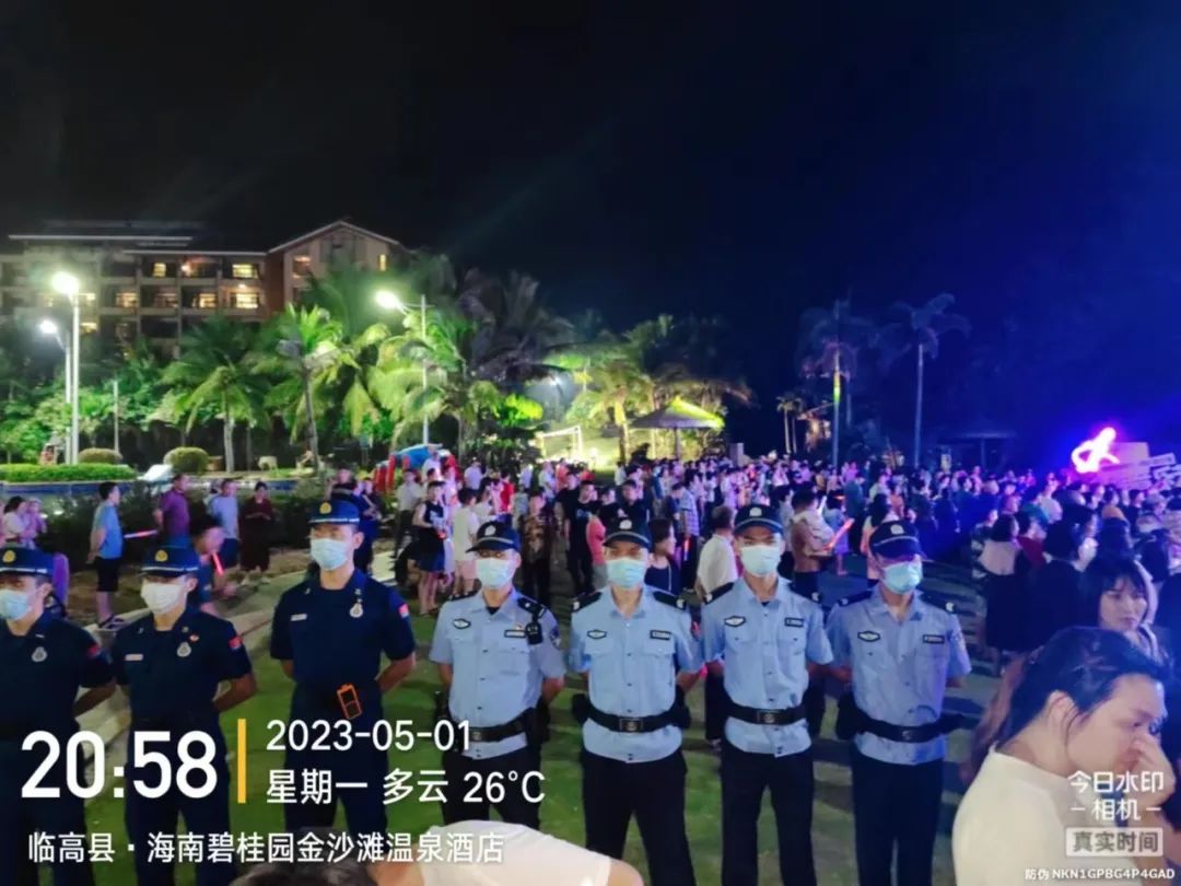 假期平安不打烊！临高警方圆满完成“五一”安保维稳工作