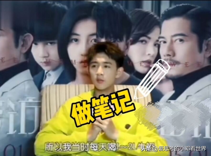 荣梓杉几岁开始加速长高,荣梓杉长高秘诀真的有用吗