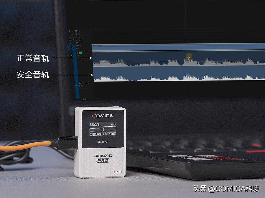 麦克风进行疑难解答时出错,麦克风遇到问题