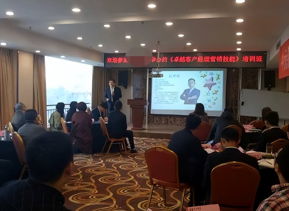 支行运营主管考核办法,对公资产业务主管行长具备的素质