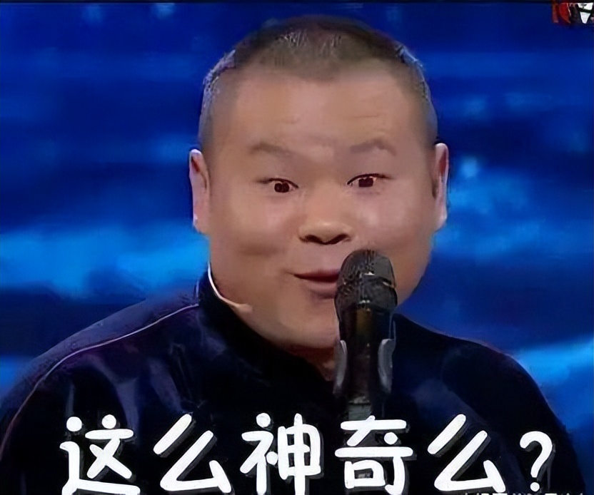 年纪大了看不清能戴老花镜吗,年纪大了看不见眼睛