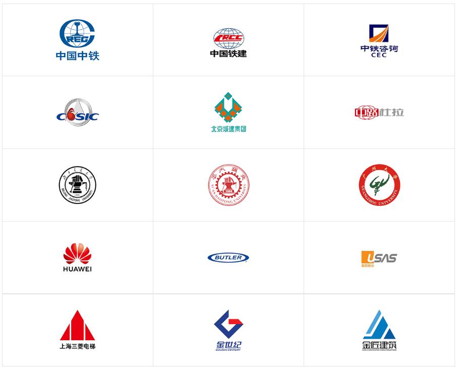 施工单位大盘点——比亚迪建设工程有限公司