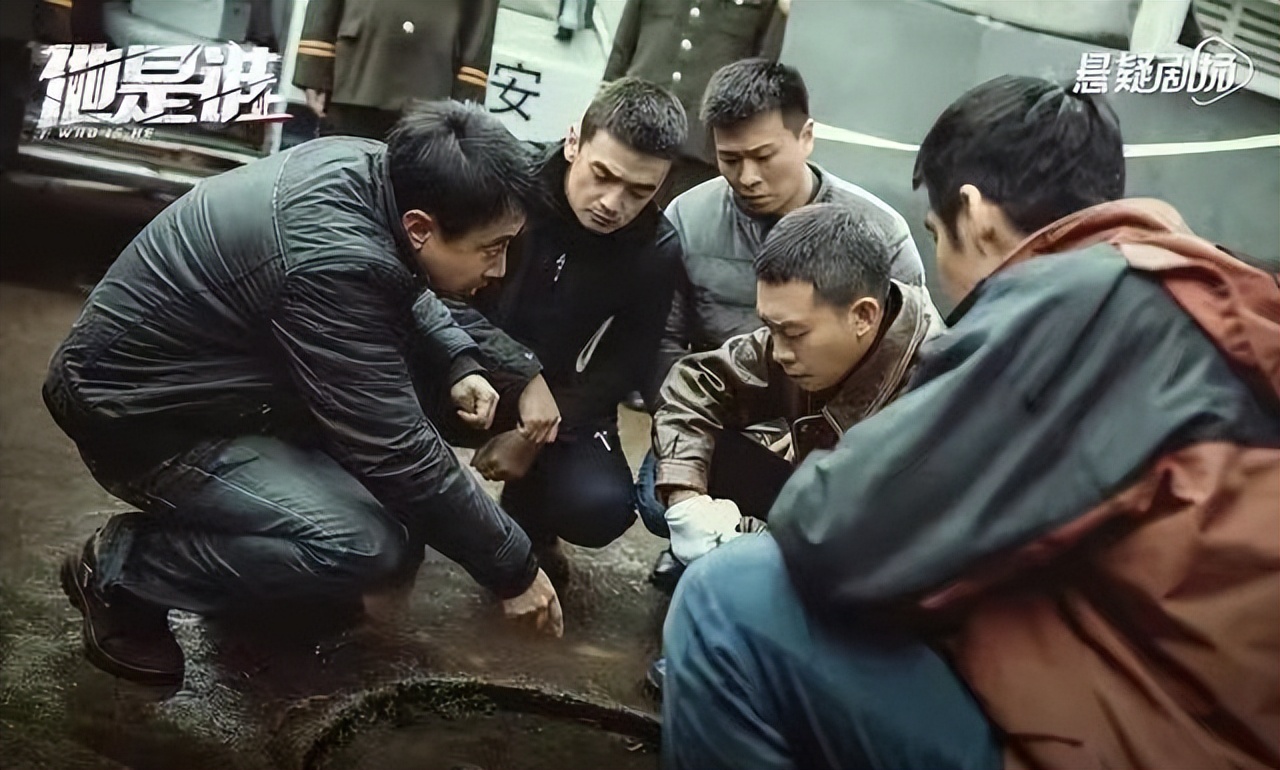 他是谁：碎尸案凶手如何消失的？八年后原因曝光，卫国平才是关键