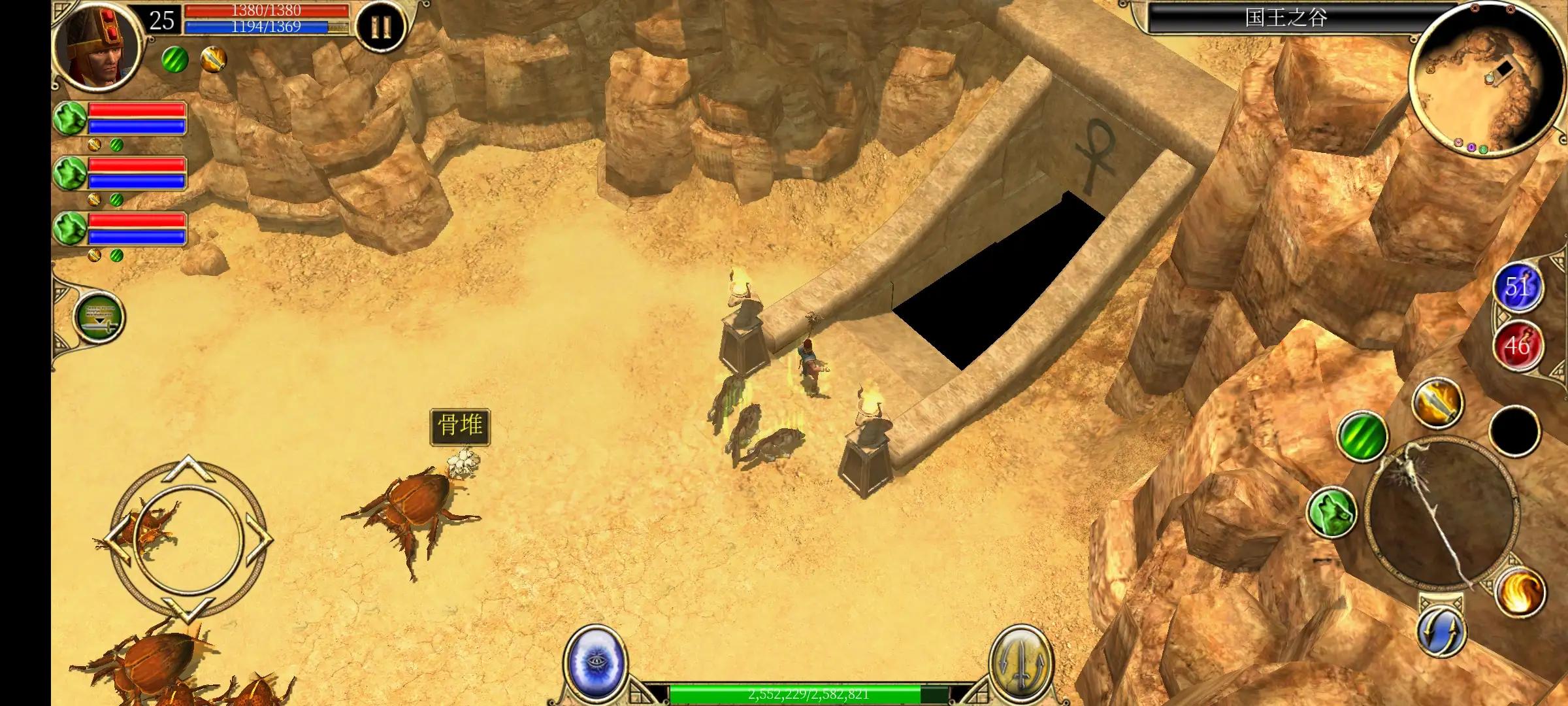 泰坦之旅手机版2.10.4攻略,泰坦之旅手机版2.10.3攻略