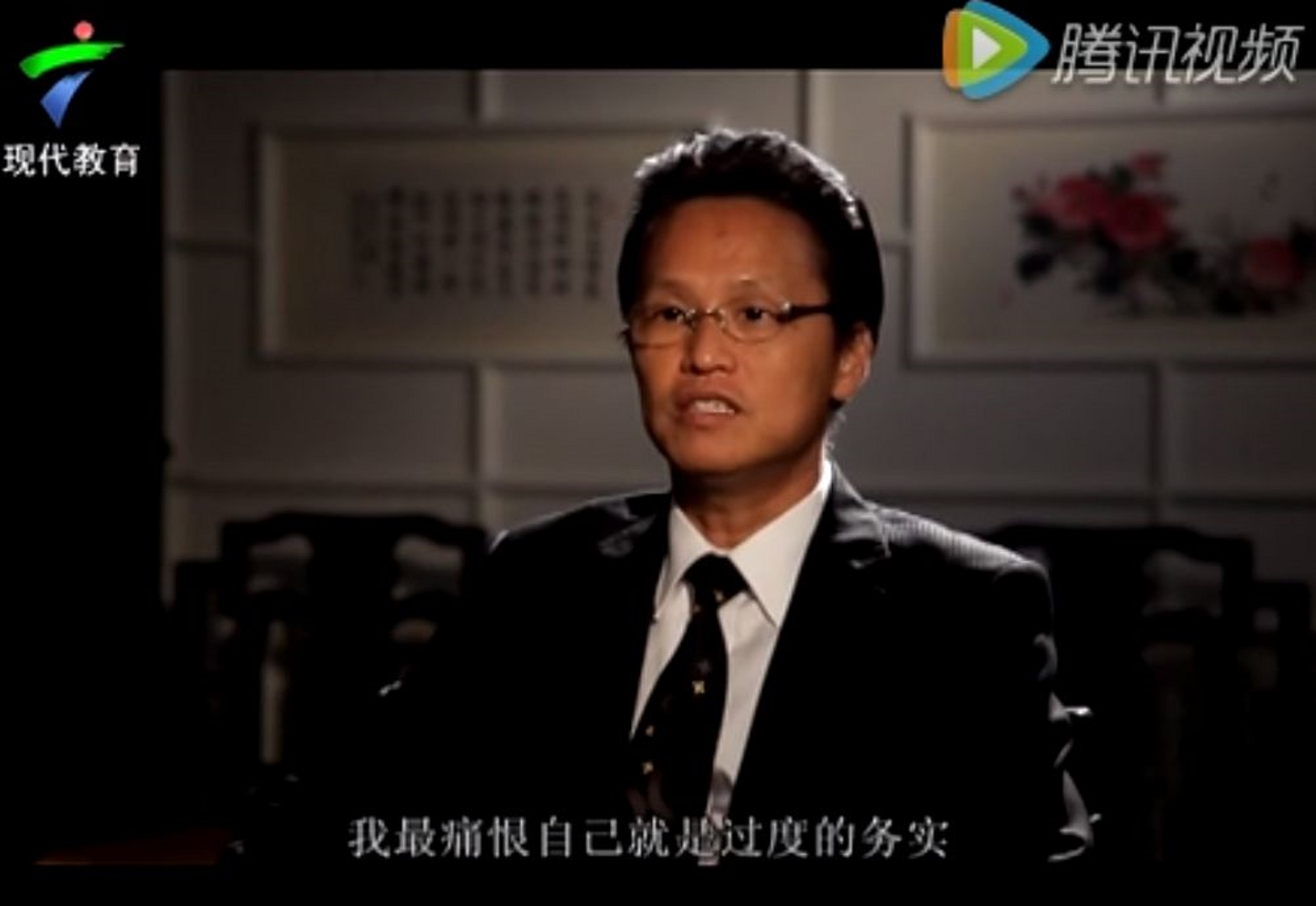 广东南海大黑马：26岁5千本金创业，借壳A股上市，已年入223.75亿