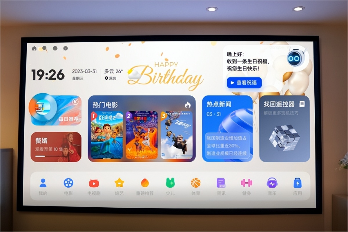 当贝投影仪当贝f6和当贝x5测评,大眼橙投影仪和当贝x5投影仪比较