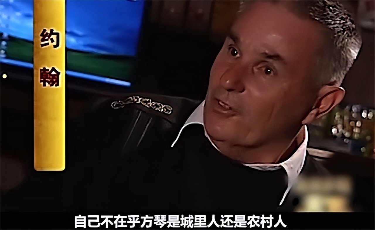 英国工程师爱上安徽打工妹,英国工程师爱上中国打工妹后续