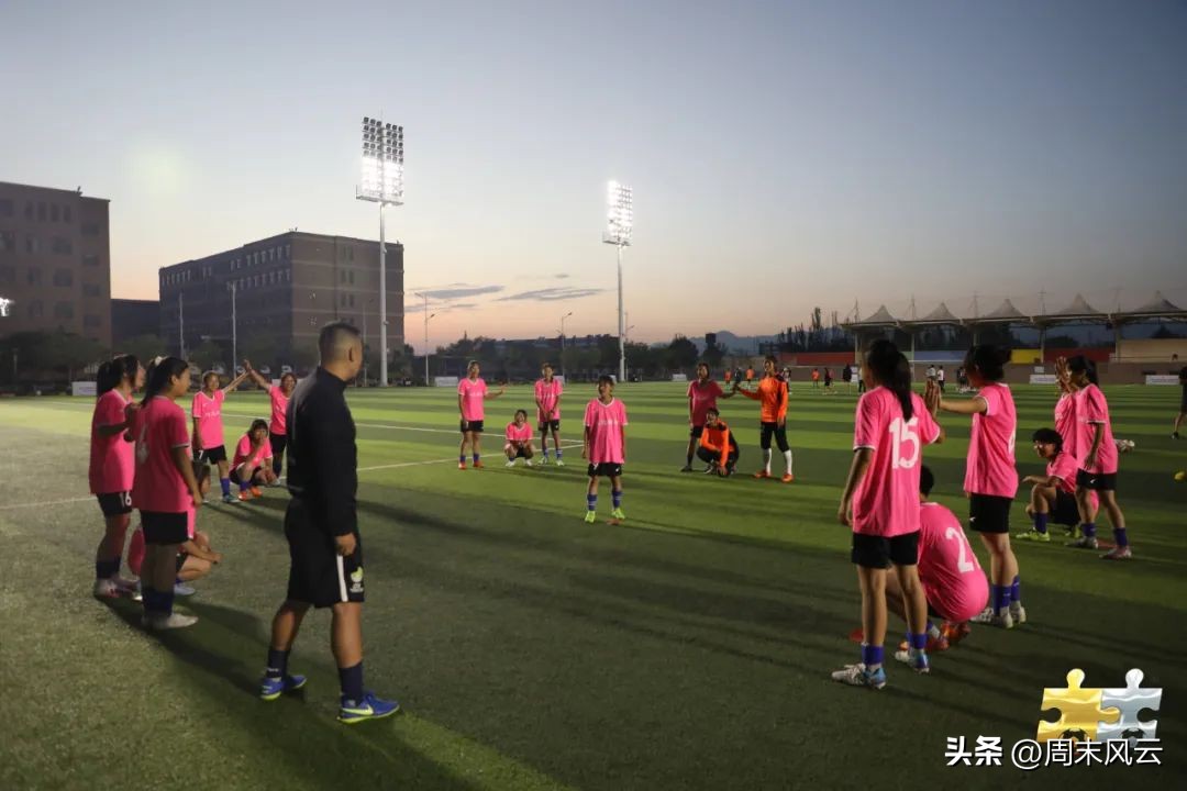 呼包鄂乌足球夏令营排名,呼包鄂乌青少年校园足球夏令营