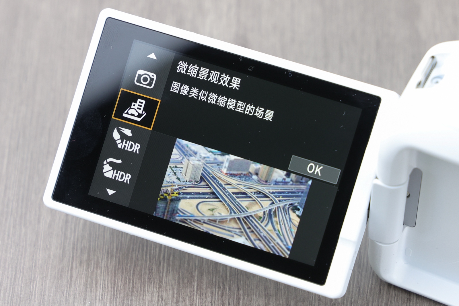 eos佳能轻便小巧,佳能微型相机eos