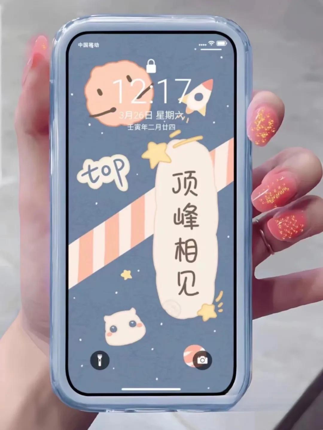 3小时，日营业额一千加，不起眼的小生意也能挣到钱