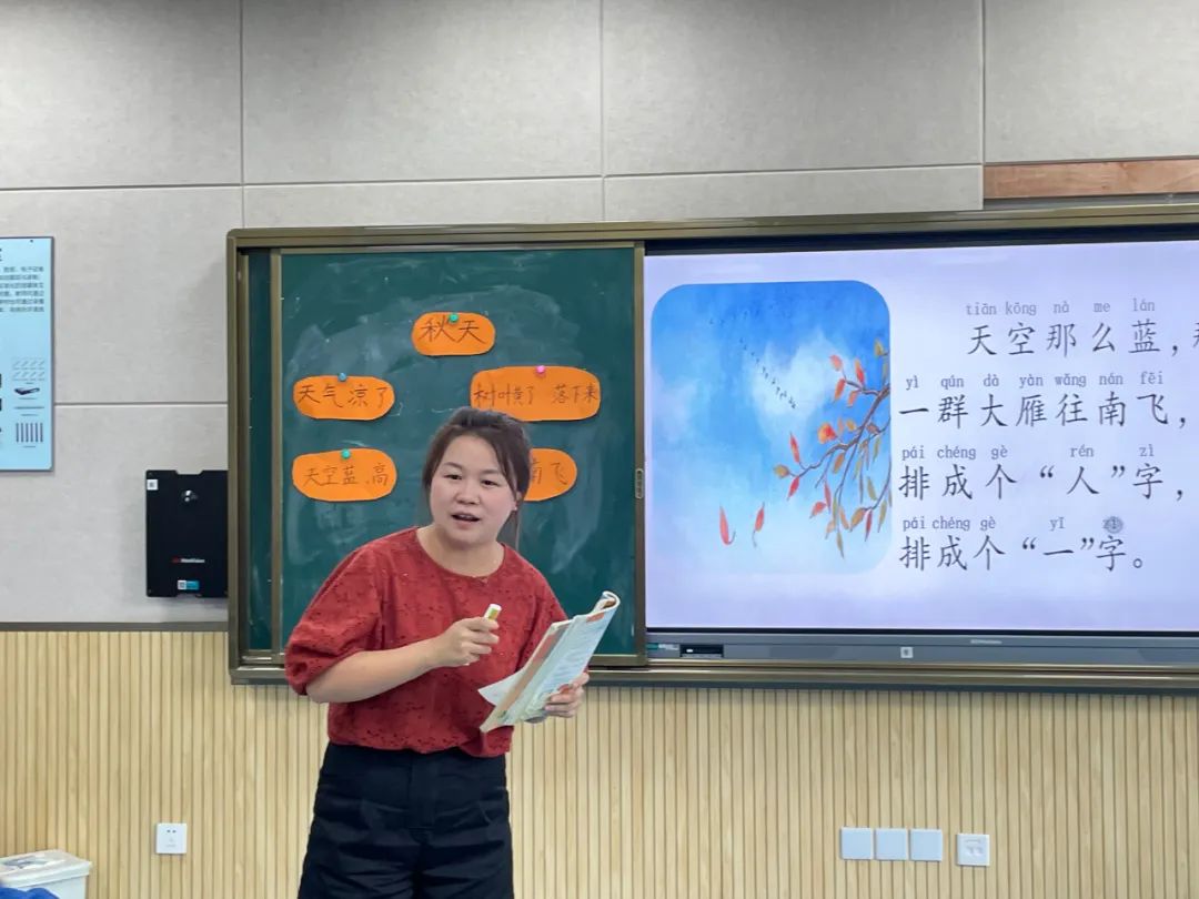 成都实验外国语学校幼升小面试题,双流区实验小学外国语学校