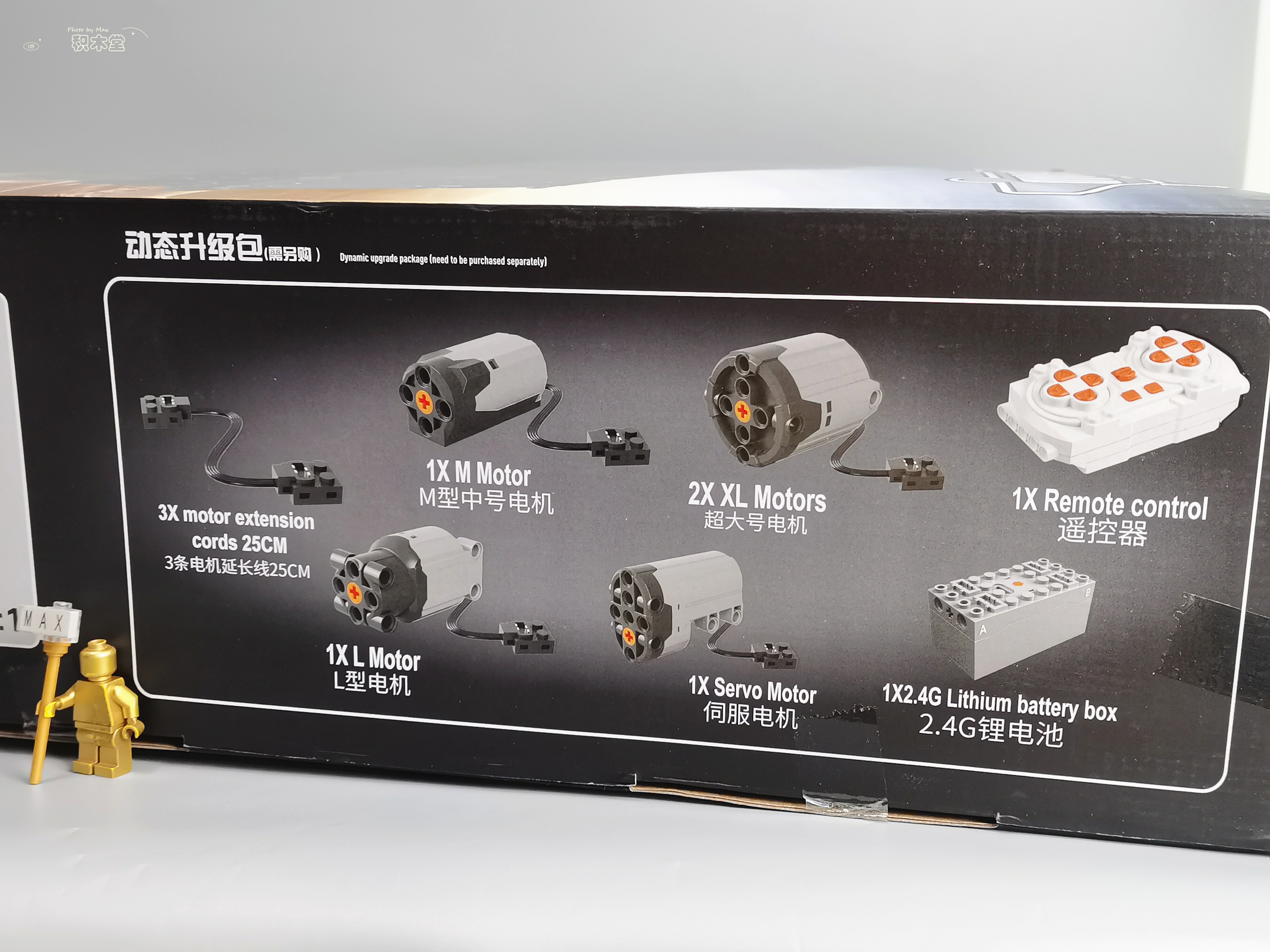 泰高乐新品,泰高乐t4009阿莫迪罗越野房车