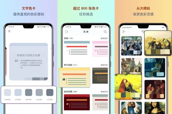 mac修图软件app排行榜免费,手机照片修图软件app排行榜