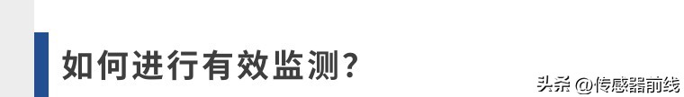 有毒气体探测器检测方法,有毒气体检测仪如何检测