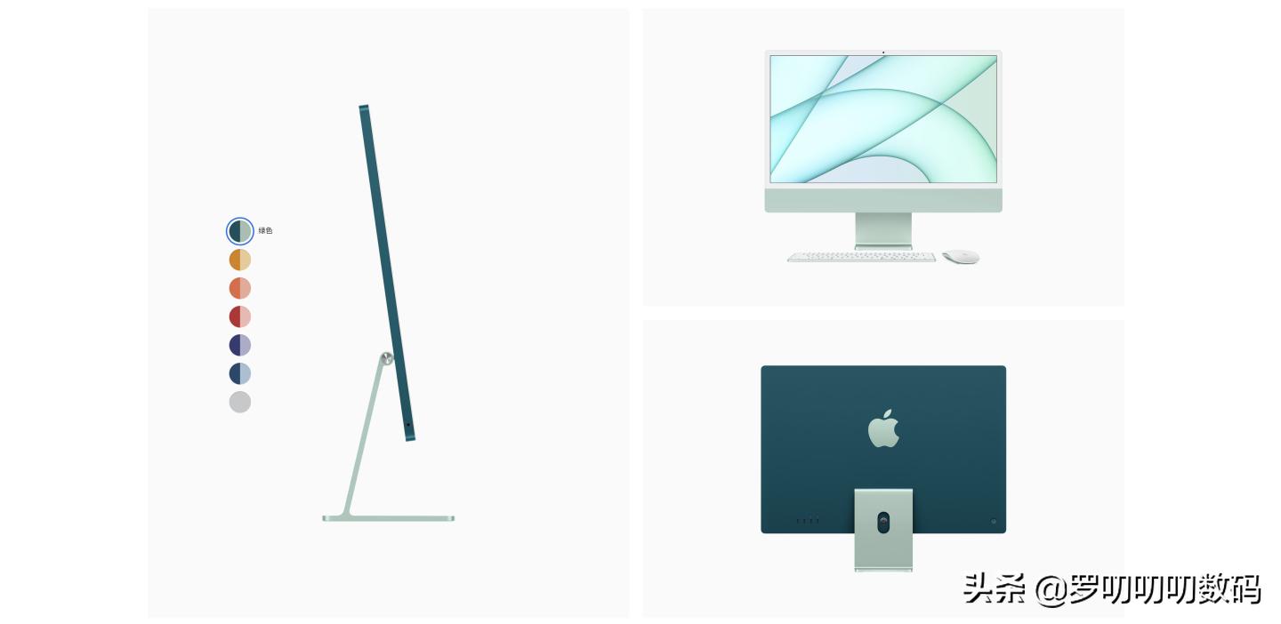 苹果mac18款和19款区别,mac十大最值得买的单品