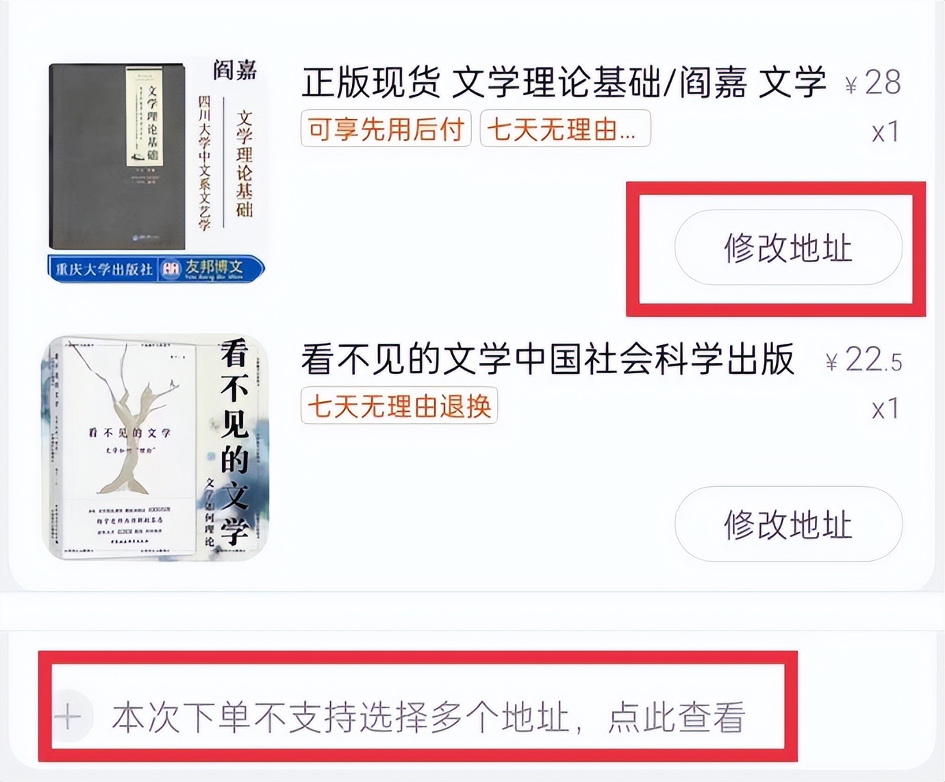 2022淘宝天猫双11攻略,怎么玩转2022天猫双11