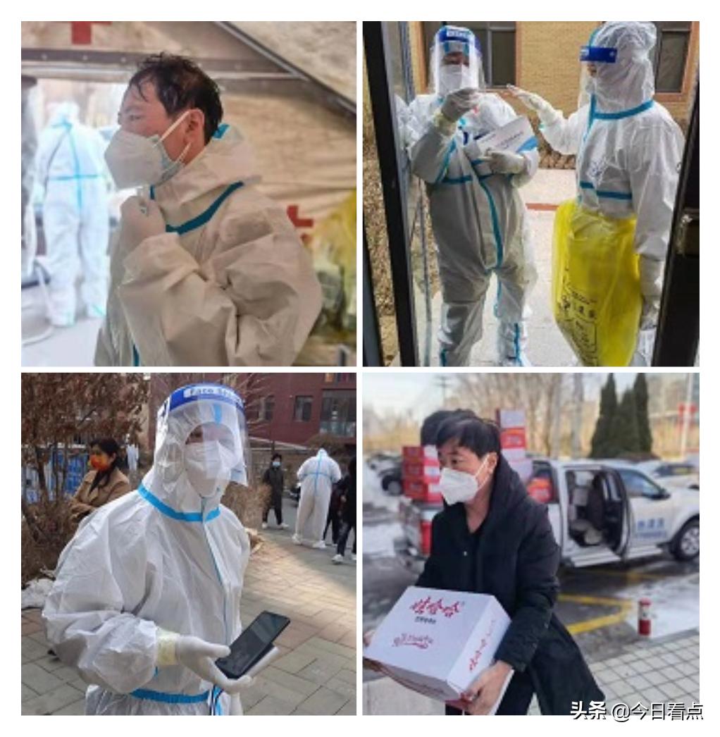 椴呴奔鍦堣悿鐏櫕,钀ュ彛椴呴奔鍦堣悿鐏櫕