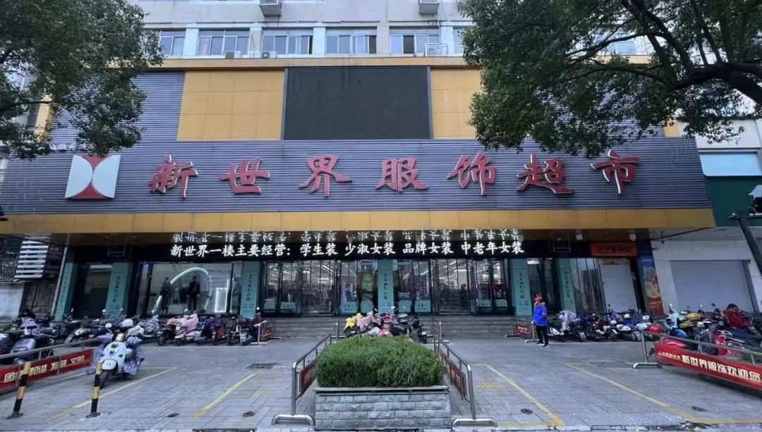 如皋国企最新招聘信息,如皋招工活简单工资高