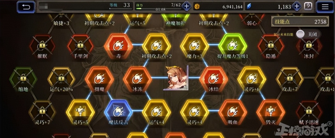 2022年已有10个游戏停运？腾讯17年老游戏停服，网易也停运好几款