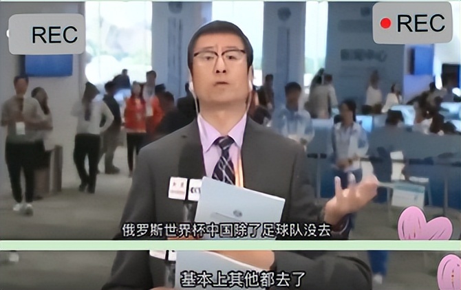 卡塔尔为什么花2000亿办世界杯,卡塔尔为什么花200亿元办世界杯