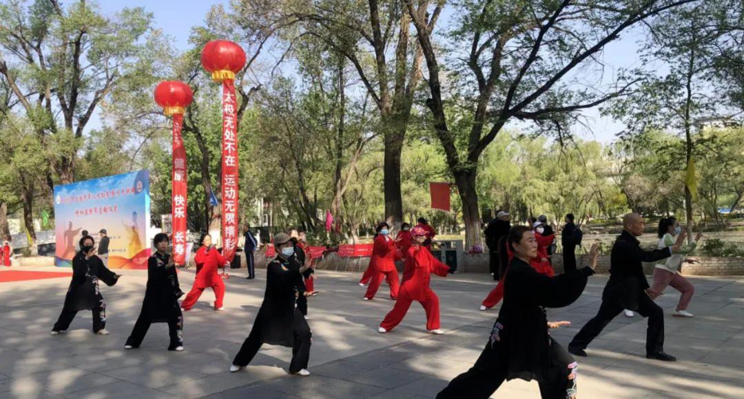 呼和浩特市体育活动中心,呼和浩特新动能体育