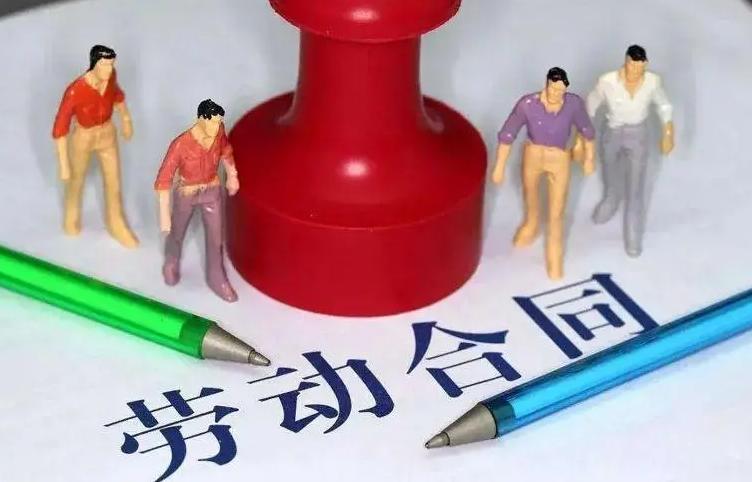 超市员工要求辞职怎么办,超市倒闭员工还需要写辞职吗