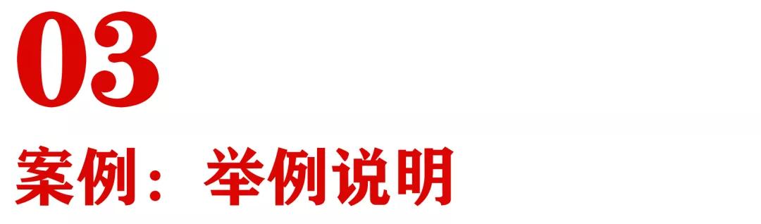 什么情况下适合做门店托管模式,门店托管运营模式收费标准