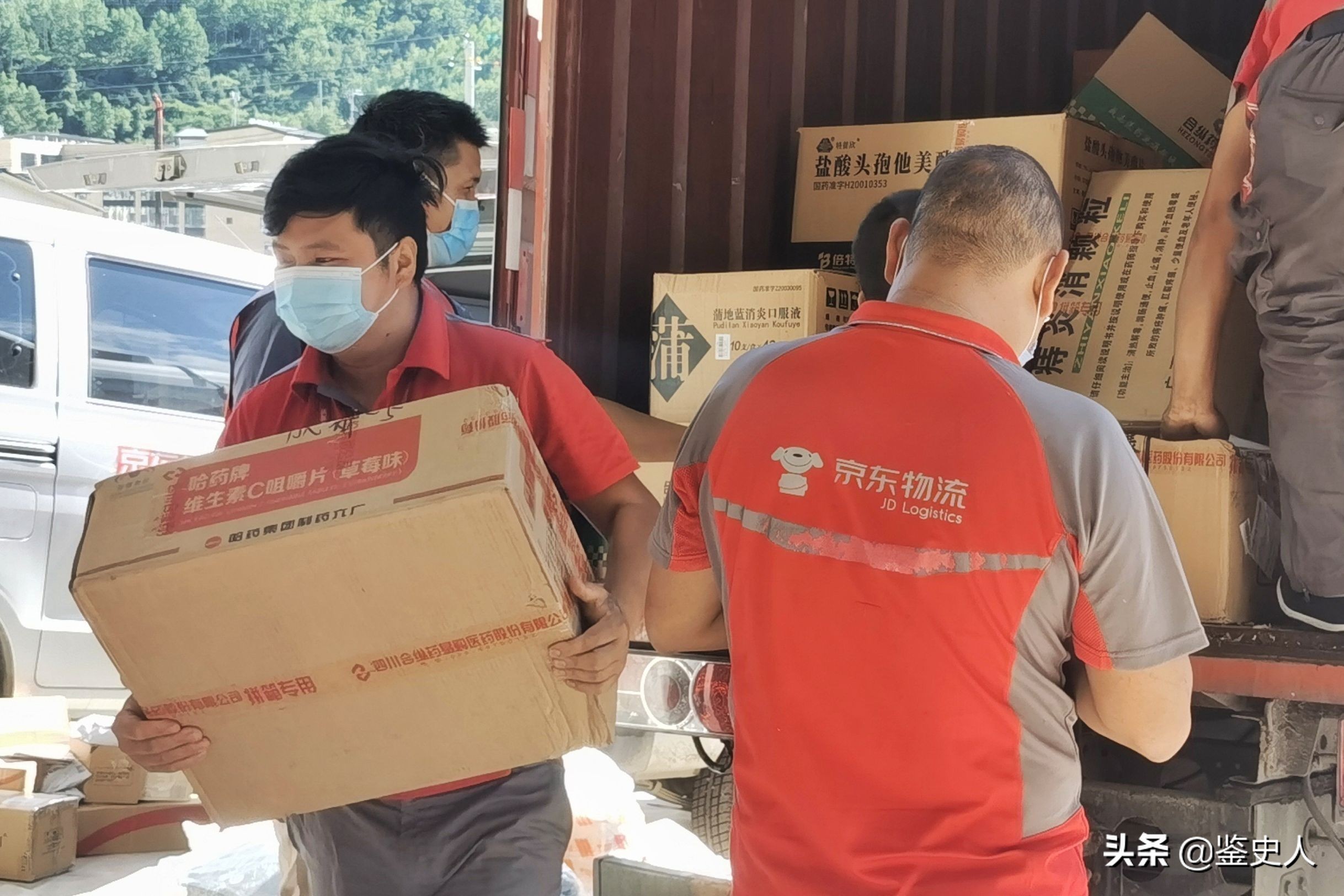 连续两年亏损但是营收大于一个亿,连续亏损5年累计亏损近百亿