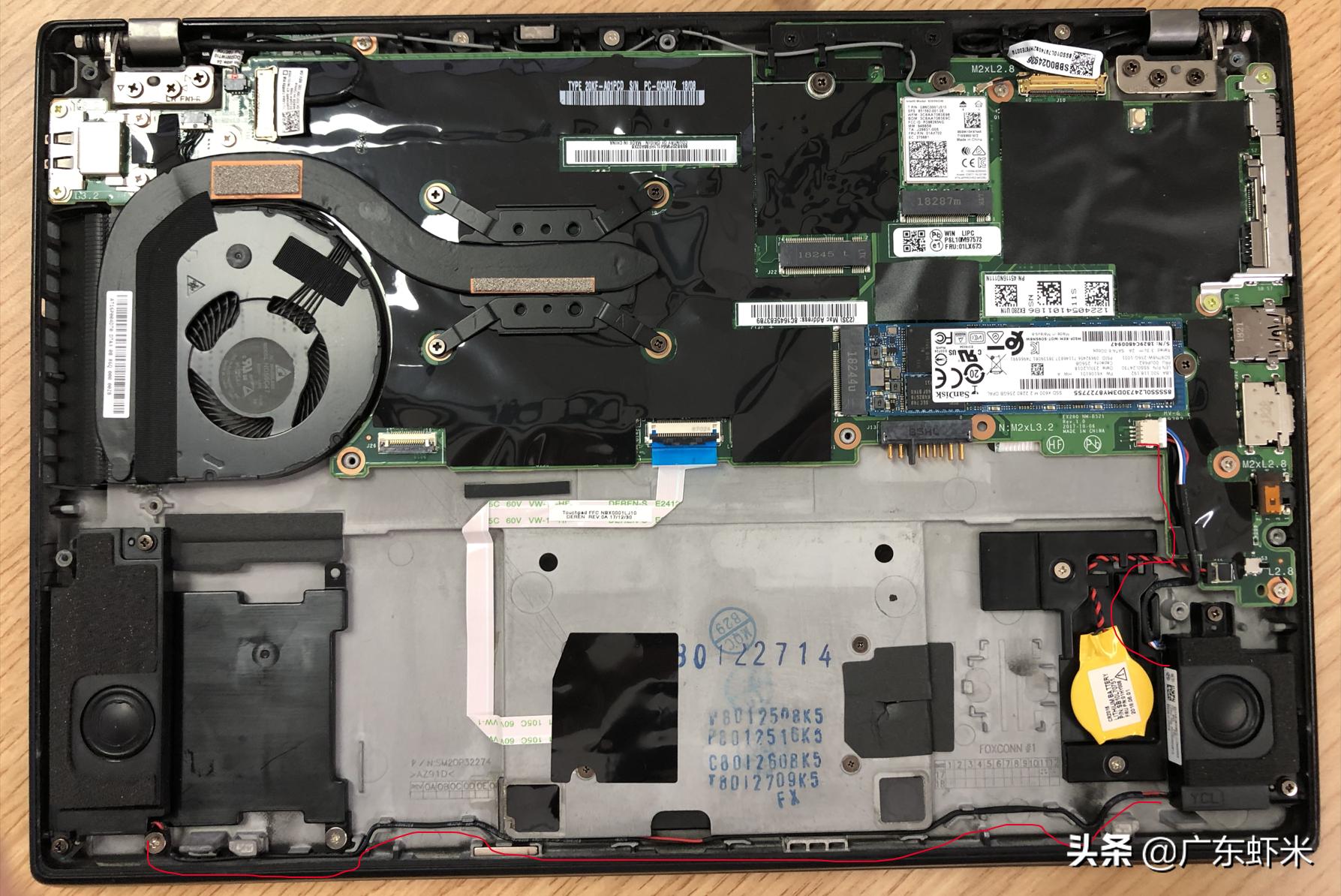 笔记本扬声器振膜维修,联想笔记本喇叭维修