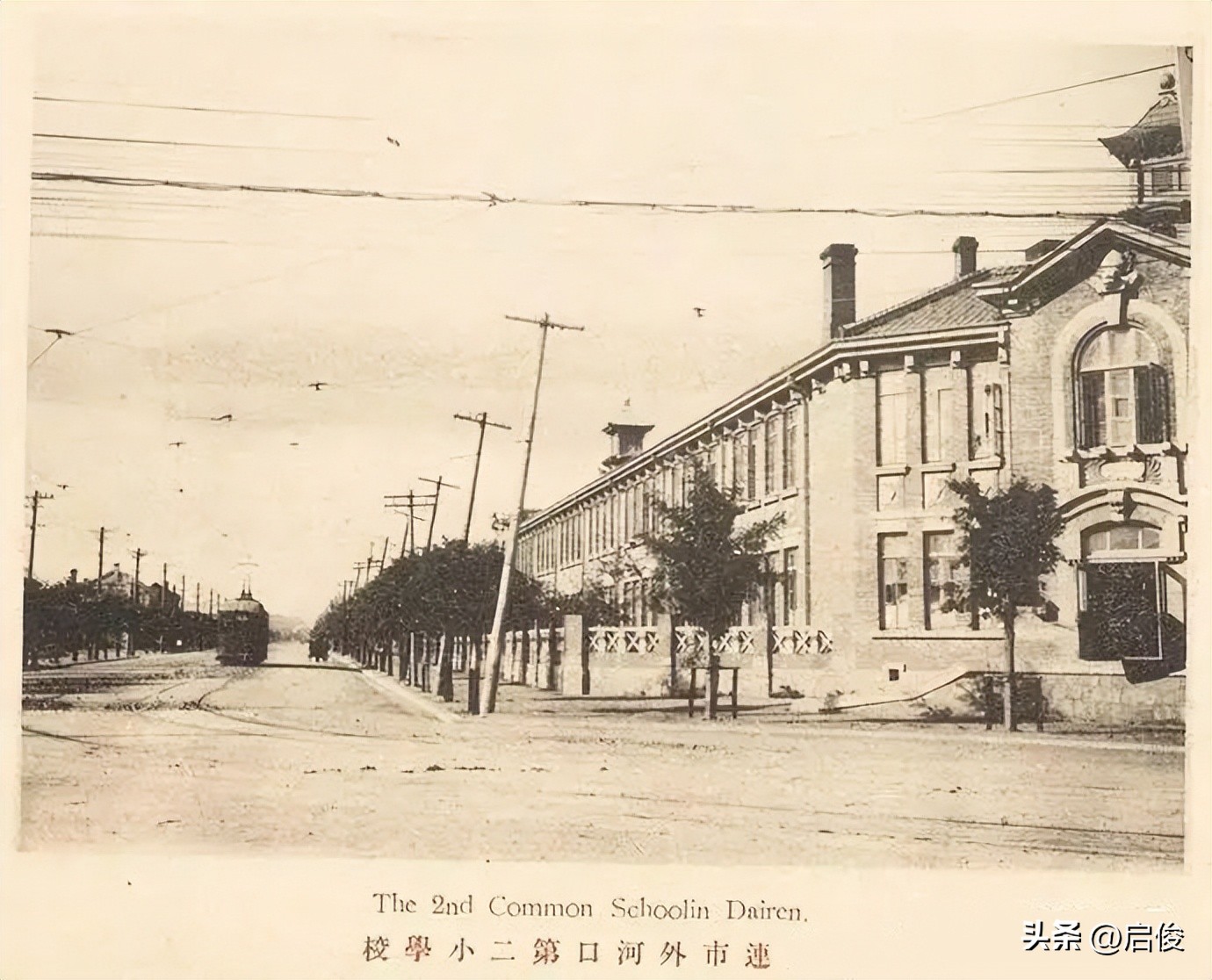 大连日本学校解放前,大连建立最早小学