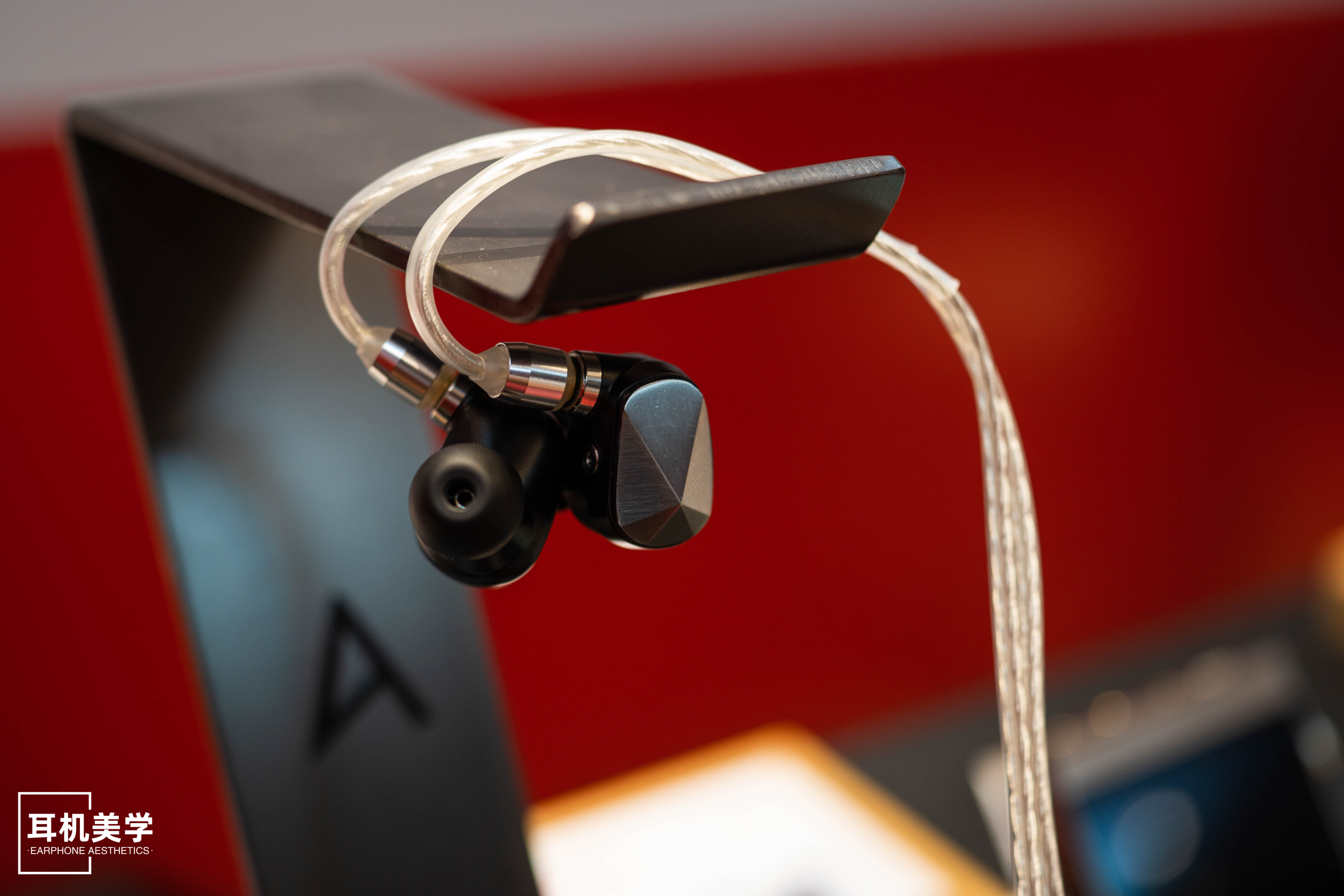 第五届中国北京国际耳机展,第五届北京中国国际耳机展