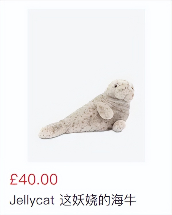 给jellycat海盗狗起名,jellycat全部款式