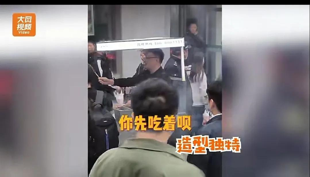 宁采臣式移动烧烤,为什么叫宁采臣烧烤
