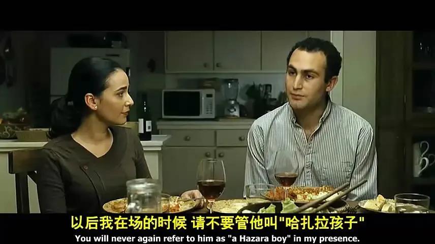 追风筝的人为你千千万万遍含义,追风筝的人为你千千万万遍