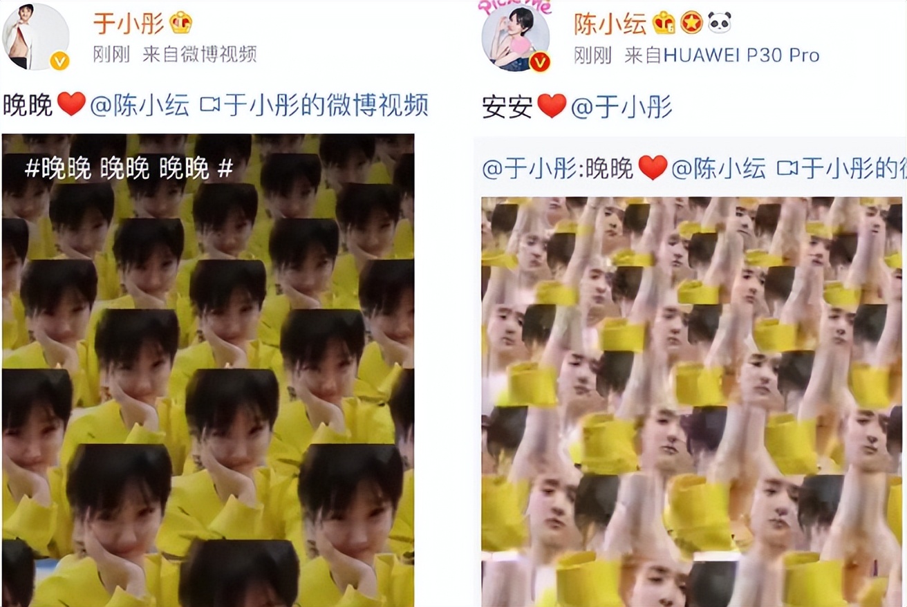 陈小纭11年成名路,陈小纭20岁到31岁的变化