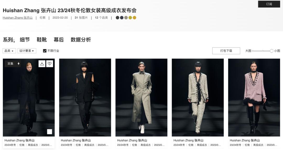 京东百亿补贴会取消吗,京东百亿补贴申请竞价原因