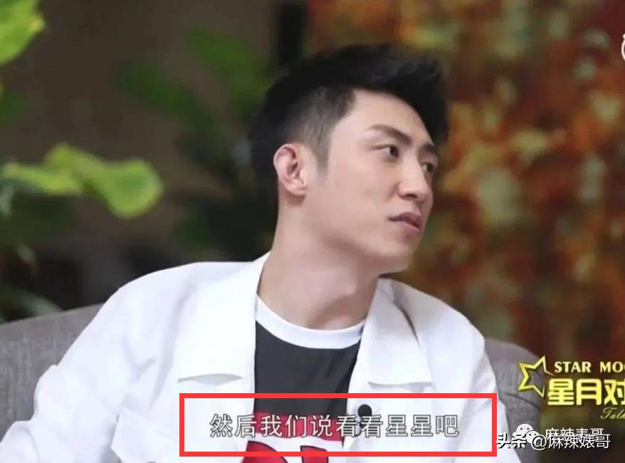 热带鱼cp是哪个,热带鱼cp是真的吗