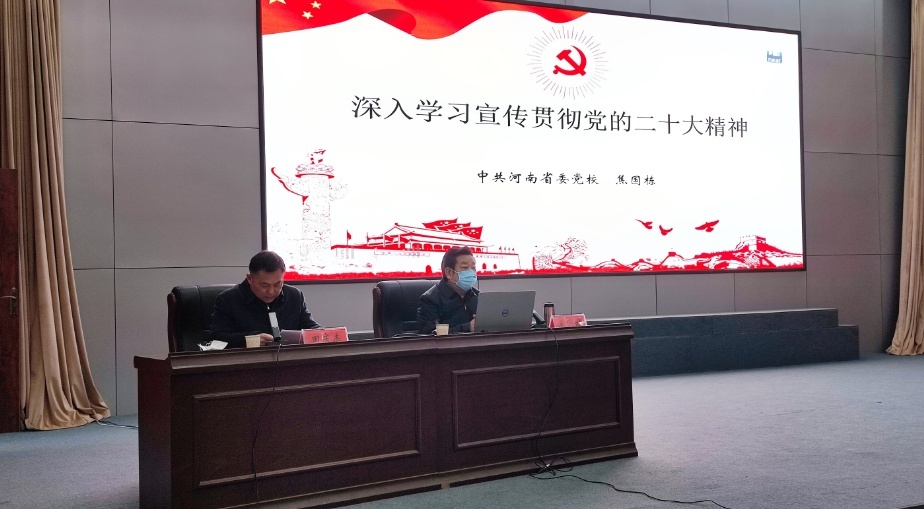 驻村帮扶宣讲党的二十大精神,主要领导到村调研指导驻村帮扶