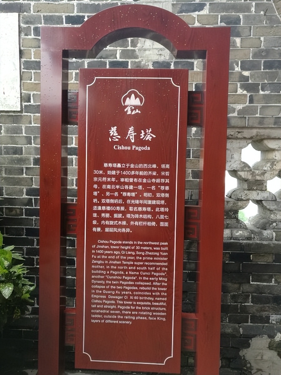 苏州自驾三亚旅游攻略,苏州自驾去三亚