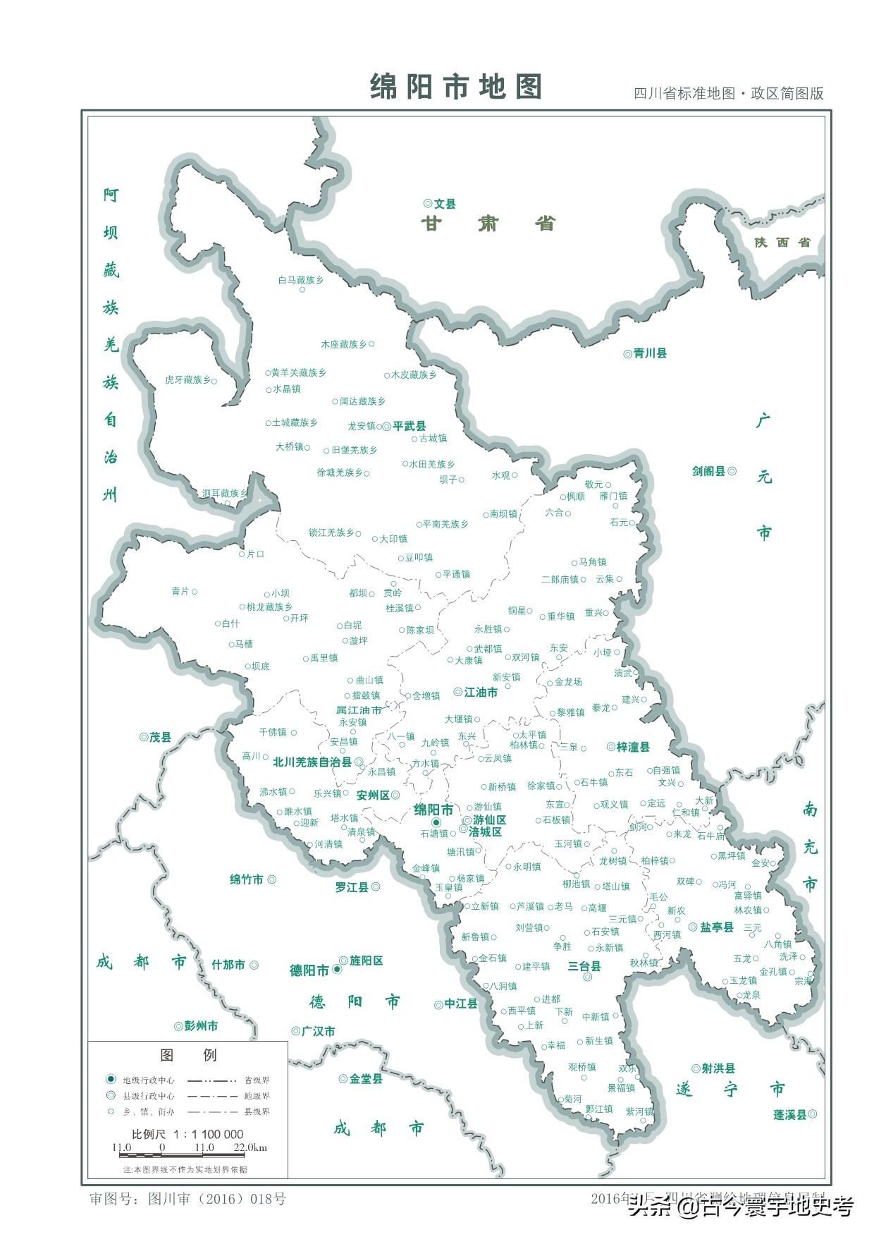 四川省各区县市地图,四川省各市县的详细地图