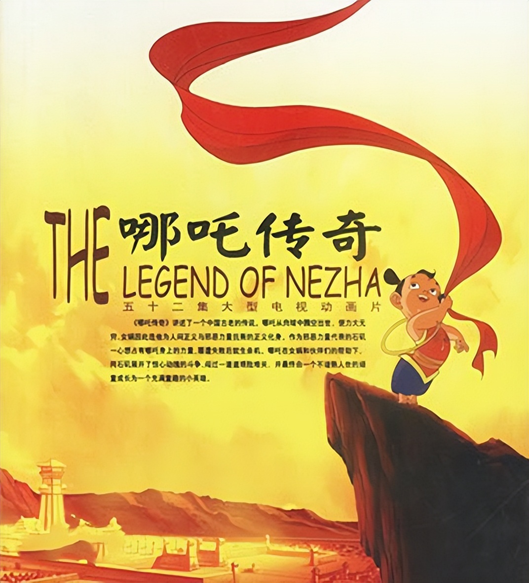 那些没看懂的动画片合集,2015年到2020年的所有动画片合集