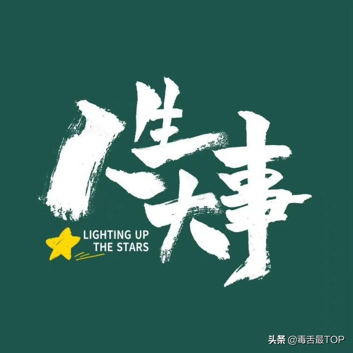 2022年最值得期待的13部电影,2022年最值得期待的10部电影