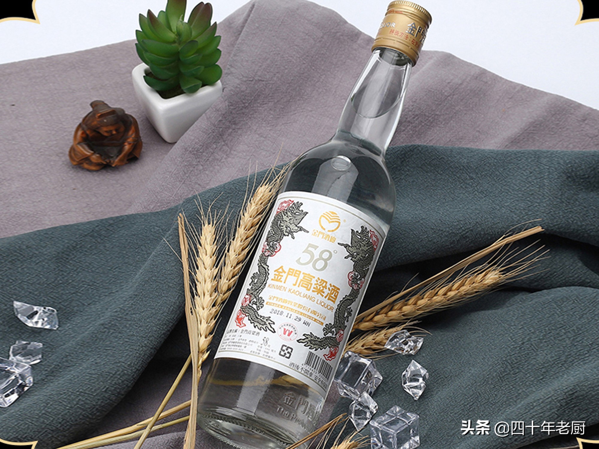 金门高粱酒属于什么香型,金门高粱酒有几种系列