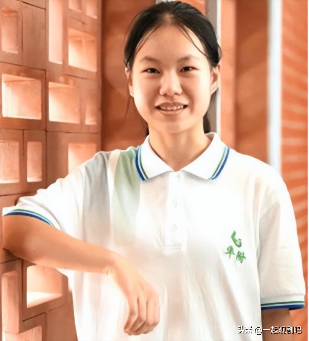 16岁女孩口出狂言懒得考清华北大,16岁女孩说清华北大都懒得考