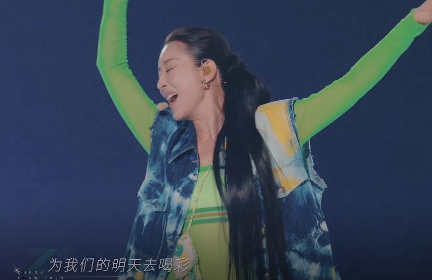 浪姐2首秀吐槽,浪姐首秀被吐槽