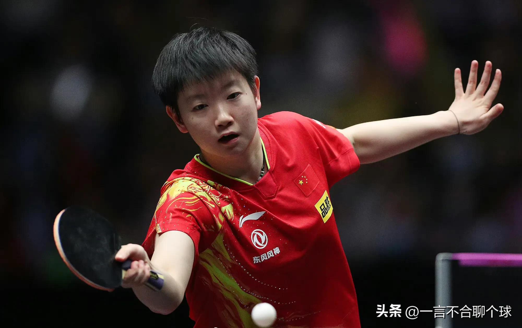 德班世乒赛最新赛况孙颖莎陈梦,德班世乒赛最新战况孙颖莎王曼昱