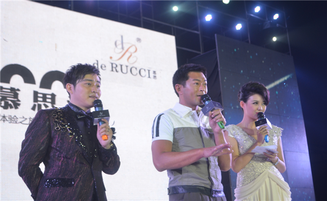 会议策划收费,会议活动策划服务