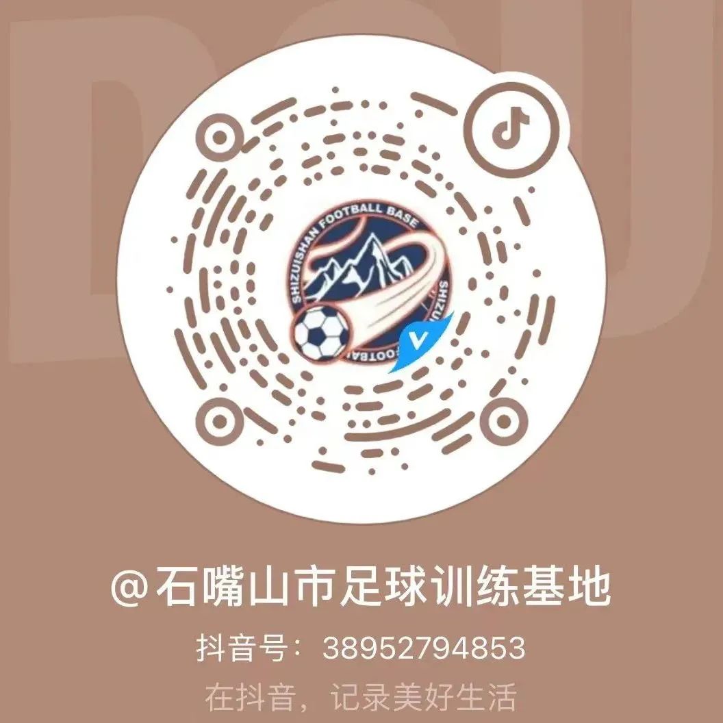 足球趣味亲子游,足球亲子趣味游戏比赛